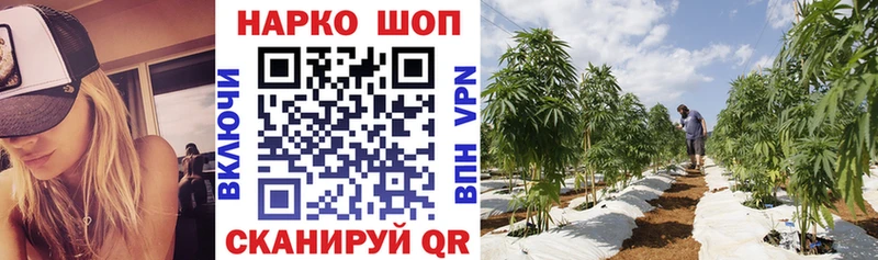 Как найти наркотики Валдай Гашиш APVP МЕТАМФЕТАМИН МЕФ