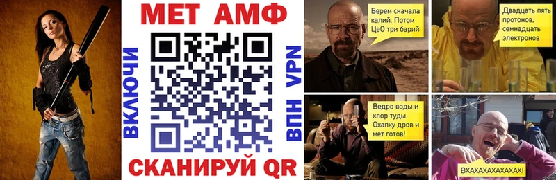 дарк нет Telegram  Валдай  Амфетамин VHQ  гидра tor 