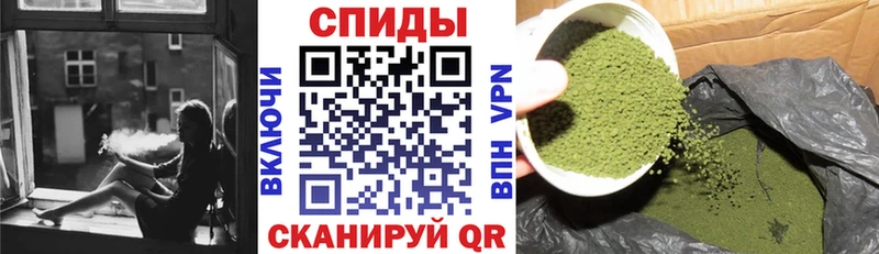 БУТИРАТ BDO Валдай