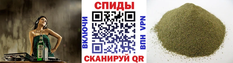 БУТИРАТ 99%  Валдай 