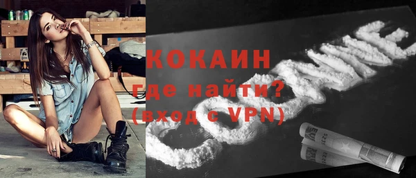 не бодяженный Армянск