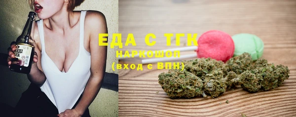 не бодяженный Армянск