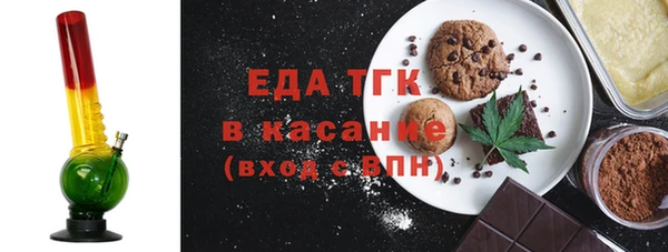не бодяженный Армянск