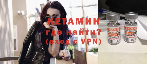 не бодяженный Арсеньев