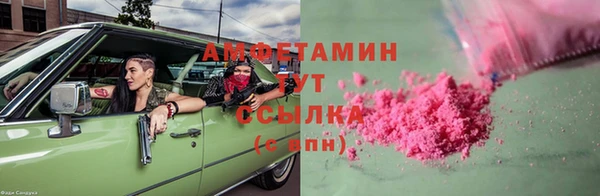 мескалин Аркадак