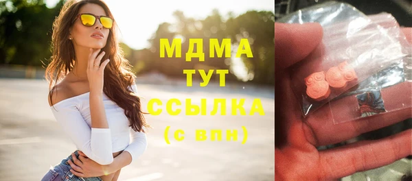 не бодяженный Армянск