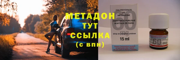 не бодяженный Арсеньев