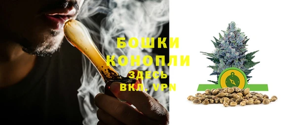 мескалин Аркадак