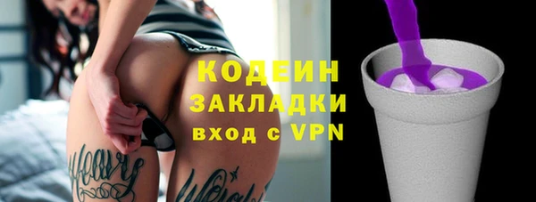мескалин Аркадак