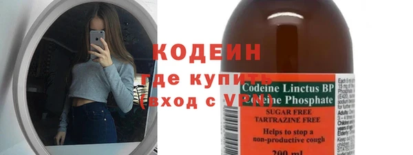 не бодяженный Арсеньев