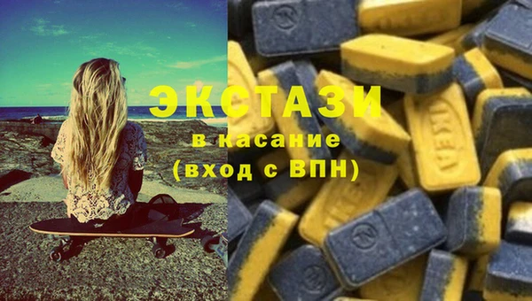 не бодяженный Арсеньев
