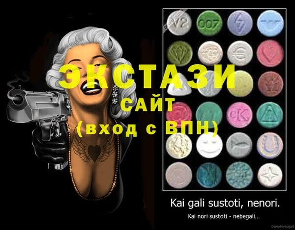 мескалин Аркадак