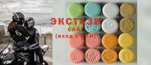 мескалин Аркадак