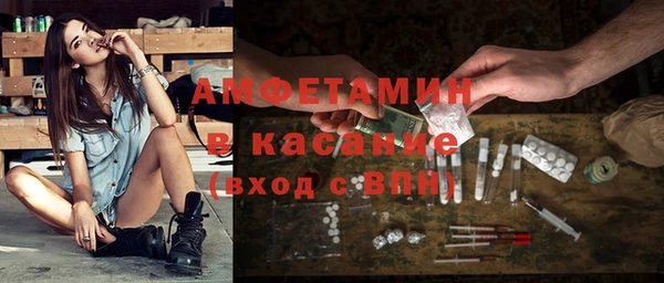 не бодяженный Арсеньев