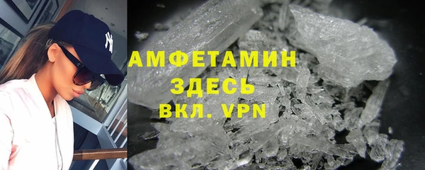 не бодяженный Арсеньев