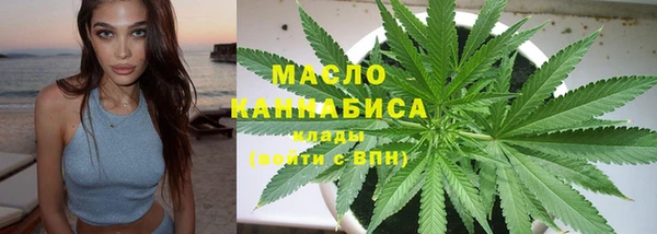 не бодяженный Арсеньев