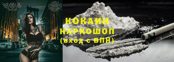 мескалин Аркадак