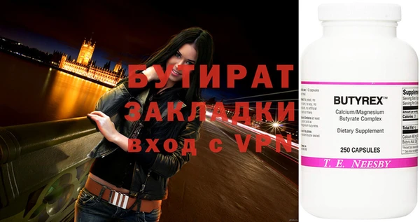не бодяженный Арсеньев